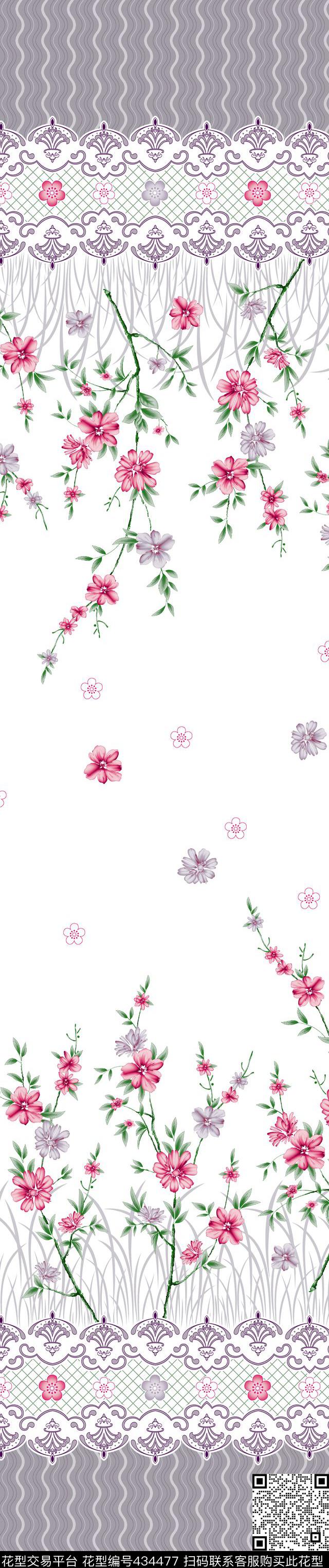 时尚窗帘华亿平台家纺华亿平台流行窗帘华亿平台传统印花华亿平台下载（图片编号: 434477） - 瓦栏（Walan）