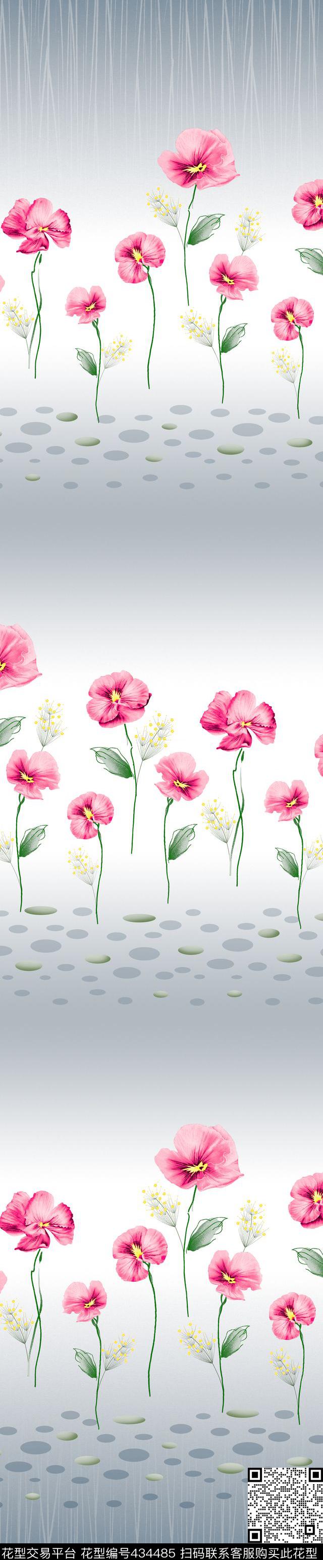 时尚窗帘华亿平台家纺华亿平台流行窗帘华亿平台传统印花华亿平台下载（图片编号: 434485） - 瓦栏（Walan）