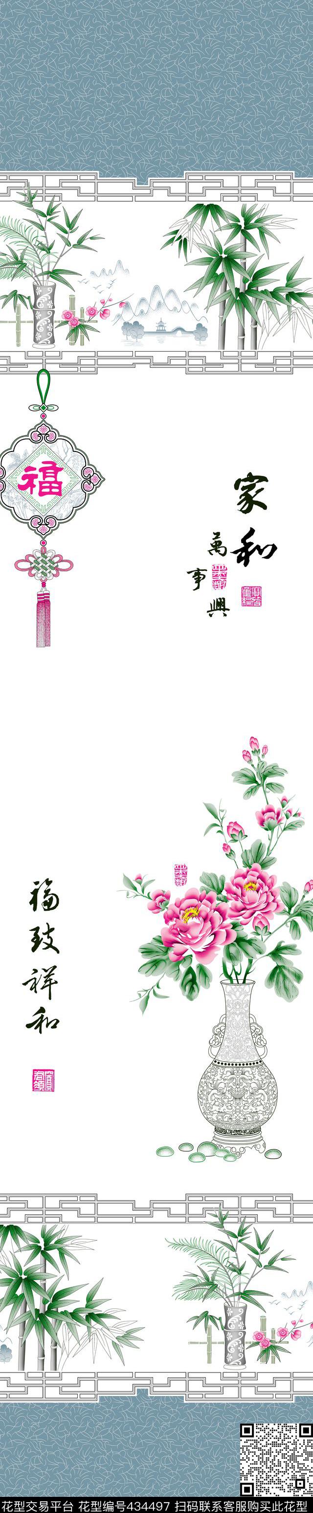 时尚窗帘华亿平台家纺华亿平台流行窗帘华亿平台传统印花华亿平台下载（图片编号: 434497） - 瓦栏（Walan）