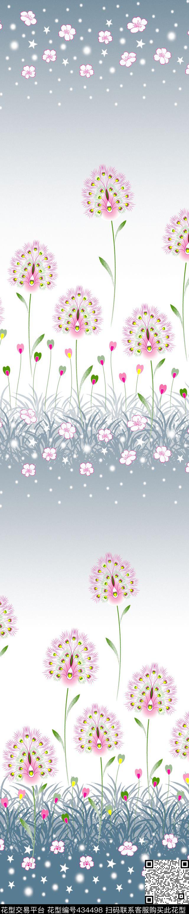 时尚窗帘华亿平台家纺华亿平台流行窗帘华亿平台传统印花华亿平台下载（图片编号: 434498） - 瓦栏（Walan）