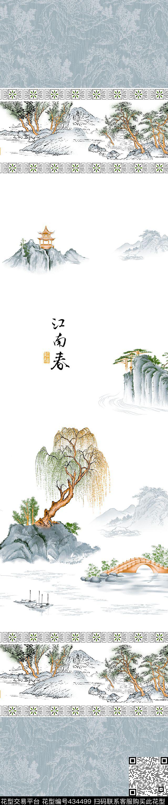 时尚窗帘华亿平台家纺华亿平台流行窗帘华亿平台传统印花华亿平台下载（图片编号: 434499） - 瓦栏（Walan）