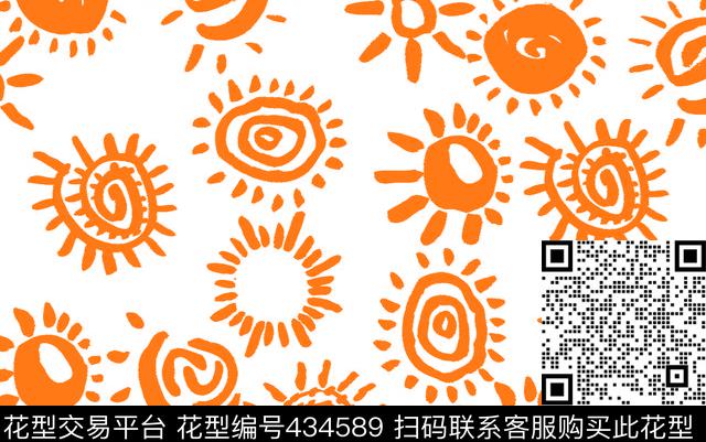 太阳循环元素传统印花华亿平台下载（图片编号: 434589） - 瓦栏（Walan）