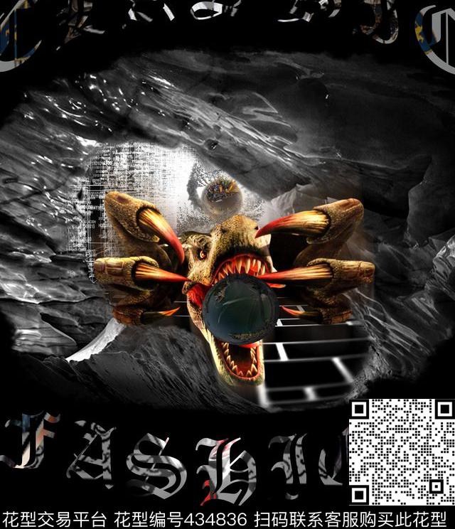 3D石洞怪兽星球视觉数码印花华亿平台下载（图片编号: 434836） - 瓦栏（Walan）