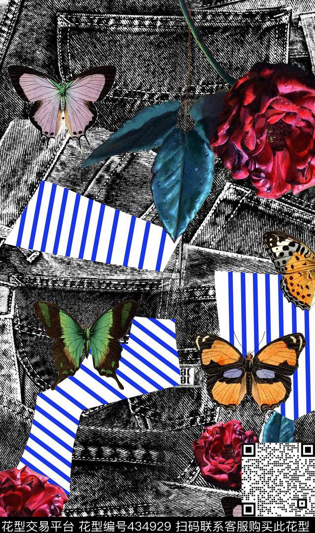 潮牌蝴蝶肌理数码印花华亿平台下载（图片编号: 434929） - 瓦栏（Walan）