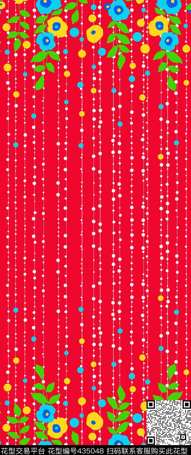 传统印花花卉点子双边定位印花传统印花华亿平台下载（图片编号: 435048） - 瓦栏（Walan）