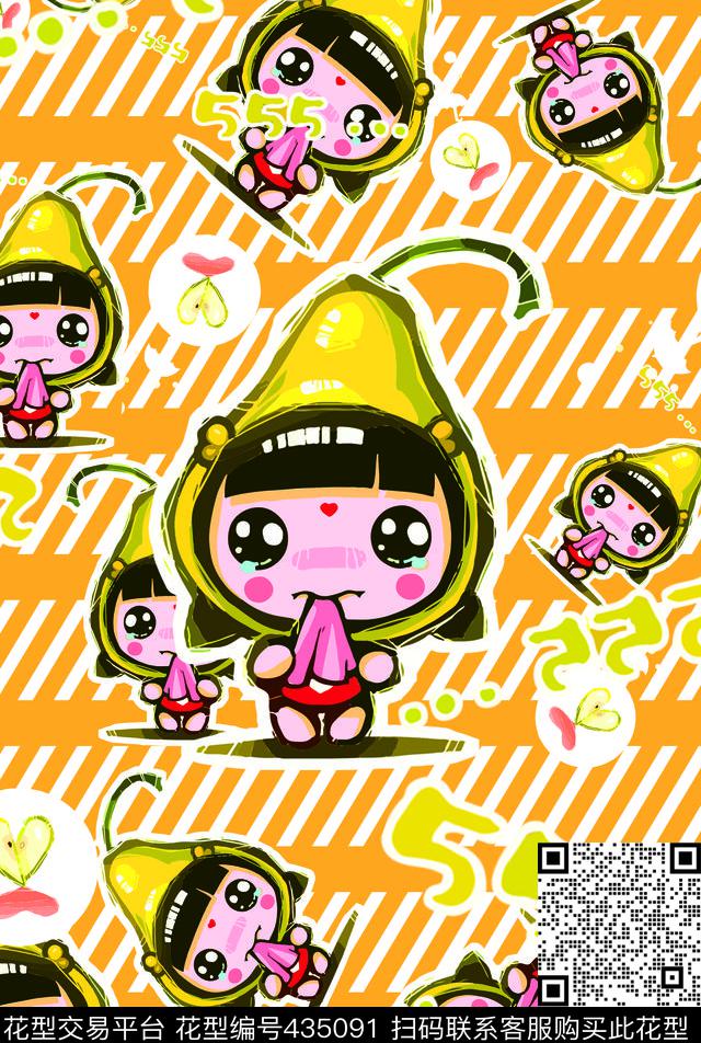可爱风水果元素小女孩传统印花华亿平台下载（图片编号: 435091） - 瓦栏（Walan）