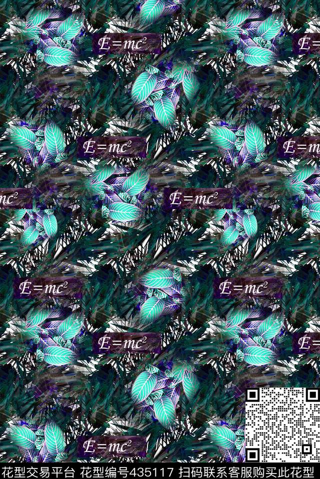 观叶植被密集男装传统印花华亿平台下载（图片编号: 435117） - 瓦栏（Walan）