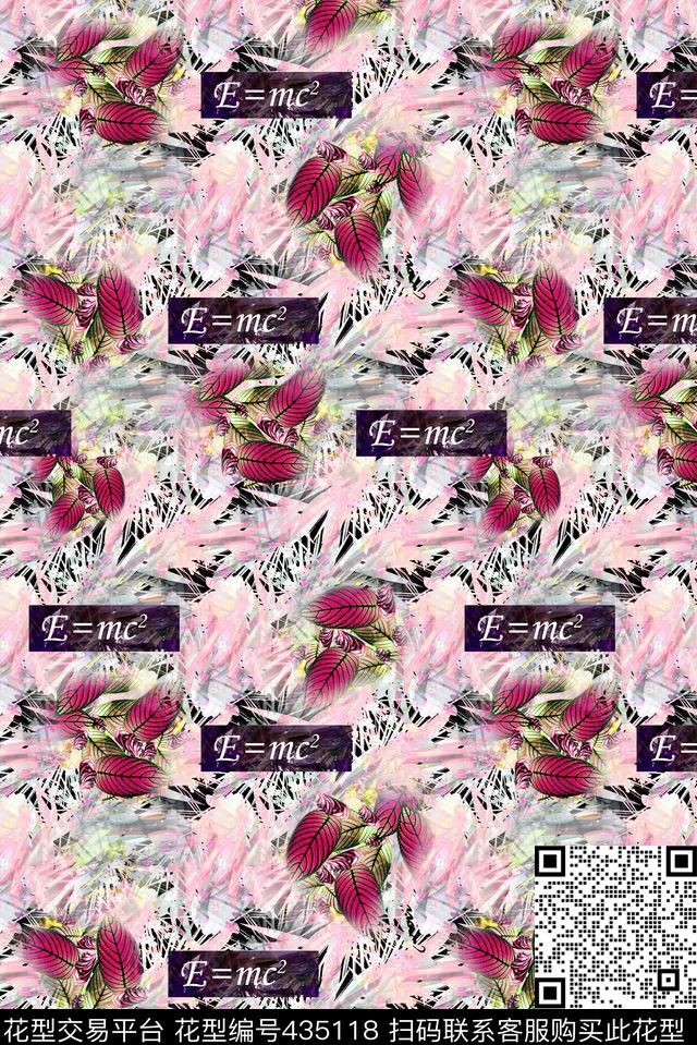 男装密集观叶植被传统印花华亿平台下载（图片编号: 435118） - 瓦栏（Walan）