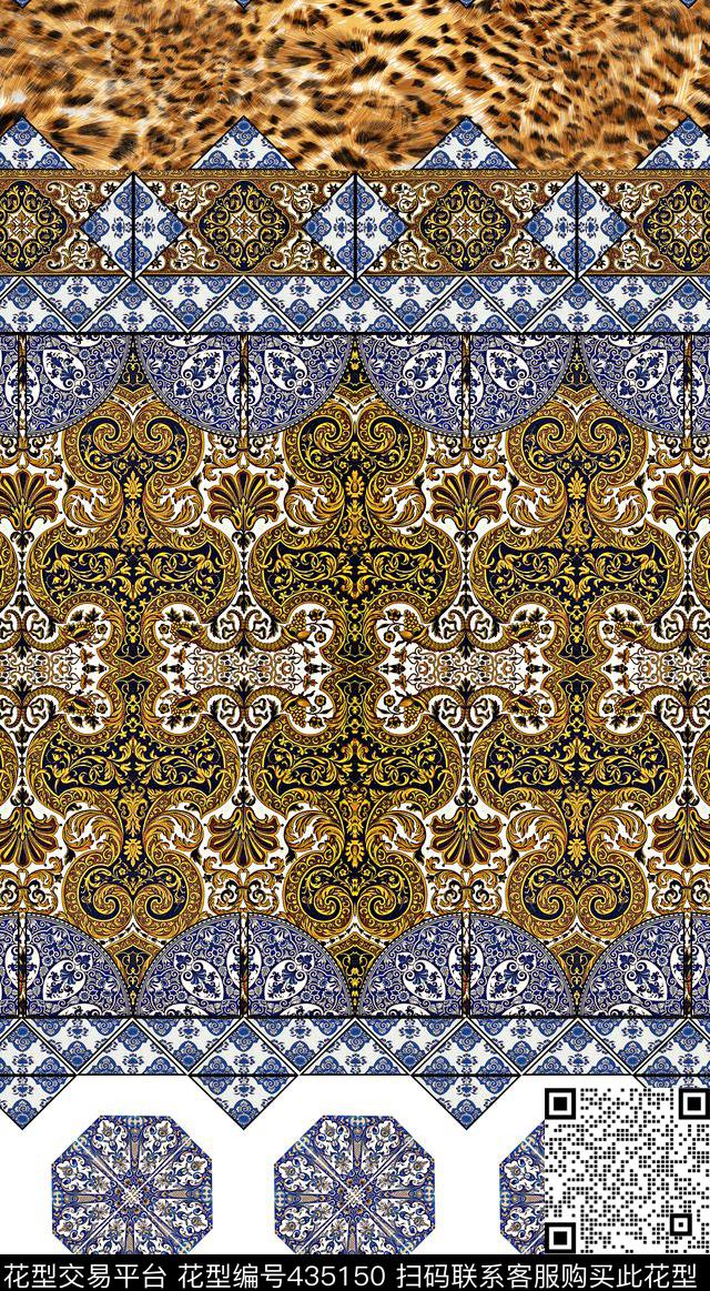 创意定位服装数码印花华亿平台下载（图片编号: 435150） - 瓦栏（Walan）