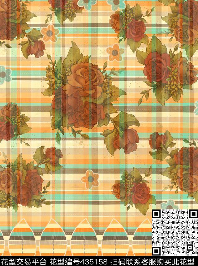 简约童趣时尚小清新手绘玫瑰卡通树叶数码印花华亿平台下载（图片编号: 435158） - 瓦栏（Walan）