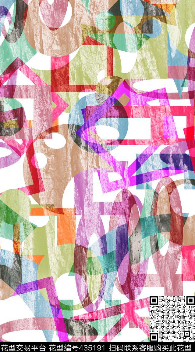 几何木纹叠加组合几何、木纹、色块数码印花华亿平台下载（图片编号: 435191） - 瓦栏（Walan）