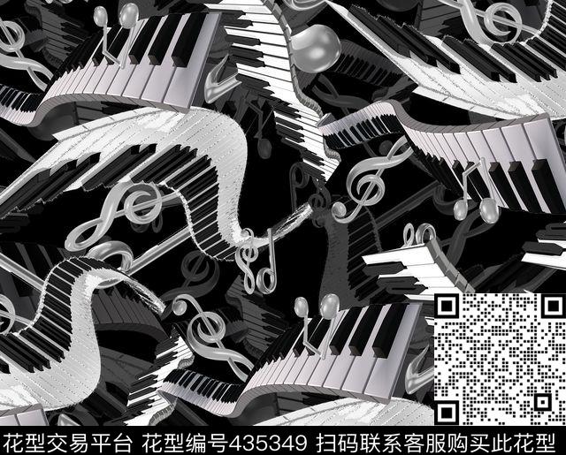 3D立体钢琴键趣味数码印花华亿平台下载（图片编号: 435349） - 瓦栏（Walan）