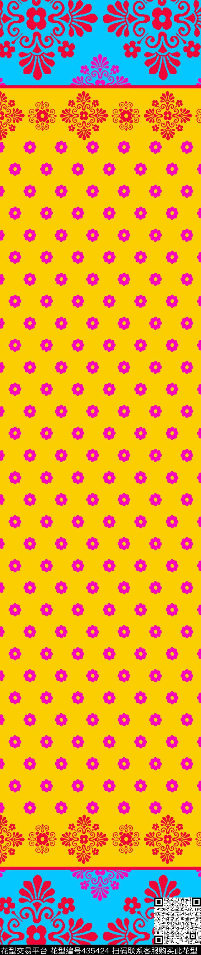 传统印花民族几何双边定位印花传统印花华亿平台下载（图片编号: 435424） - 瓦栏（Walan）