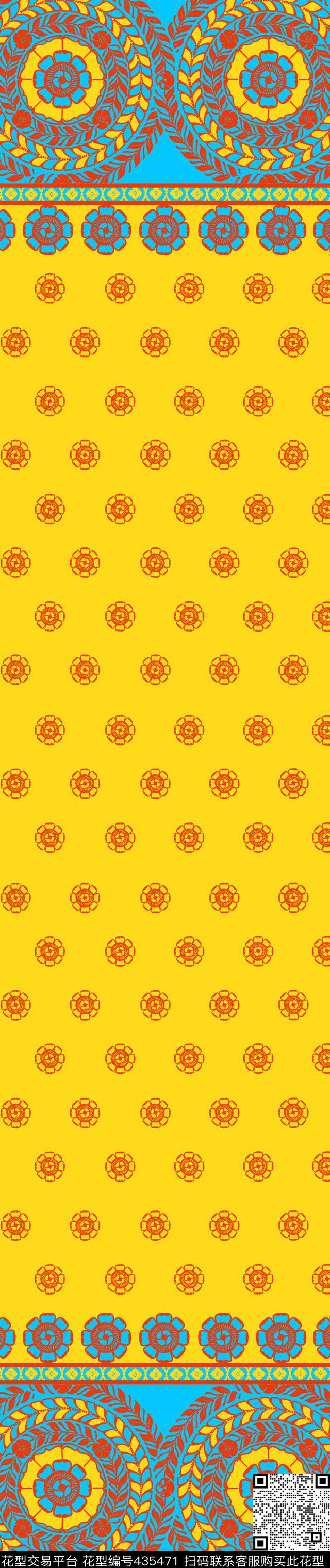 传统印花民族几何双边定位印花传统印花华亿平台下载（图片编号: 435471） - 瓦栏（Walan）