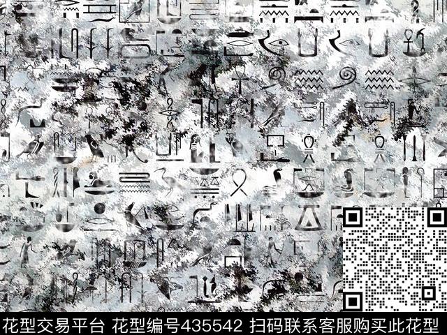 潮流复古男装华亿平台数码印花华亿平台下载（图片编号: 435542） - 瓦栏（Walan）