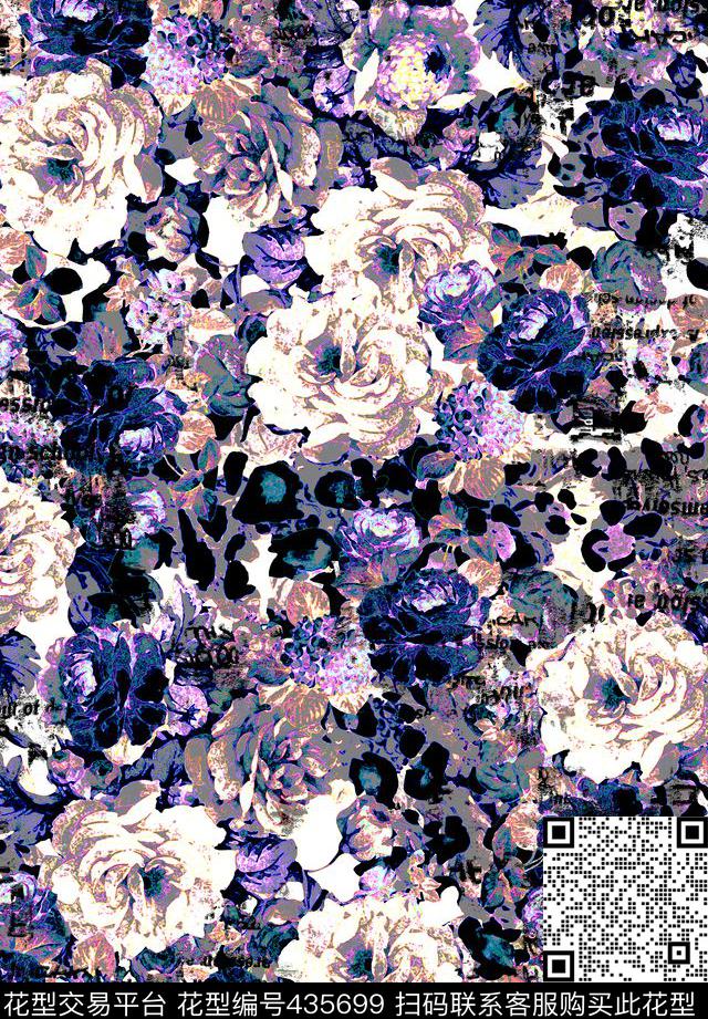 豹纹复古花卉数码印花华亿平台下载（图片编号: 435699） - 瓦栏（Walan）