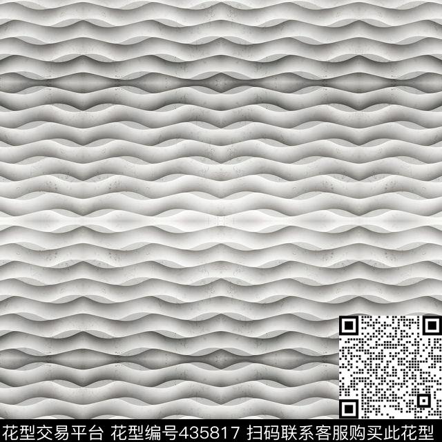 波浪纹立体趣味传统印花华亿平台下载（图片编号: 435817） - 瓦栏（Walan）