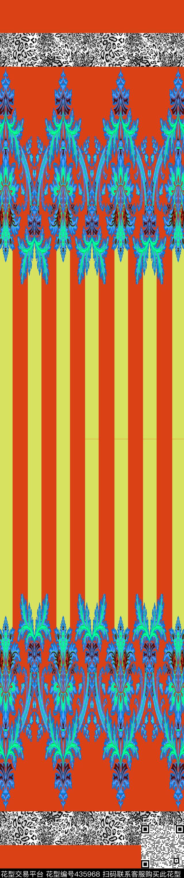 传统印花民族条纹动物纹双边定位印花传统印花华亿平台下载（图片编号: 435968） - 瓦栏（Walan）