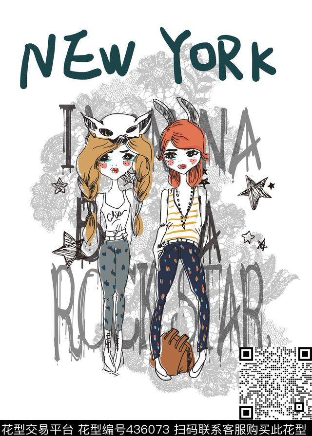 插画韩国流行时尚流行时尚数码印花华亿平台下载（图片编号: 436073） - 瓦栏（Walan）