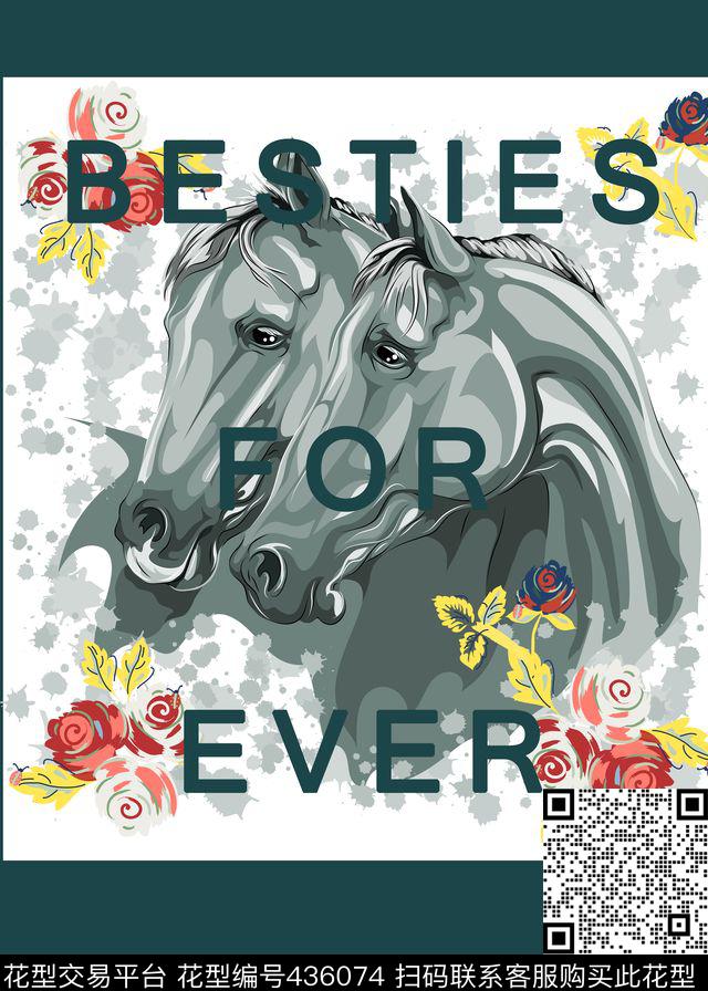 个性韩国流行时尚马数码印花华亿平台下载（图片编号: 436074） - 瓦栏（Walan）