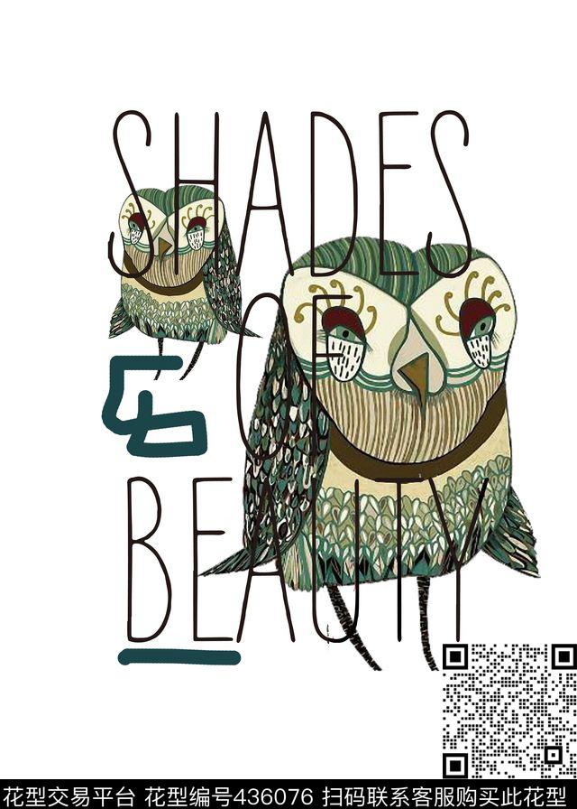 插画韩国流行时尚猫头鹰数码印花华亿平台下载（图片编号: 436076） - 瓦栏（Walan）