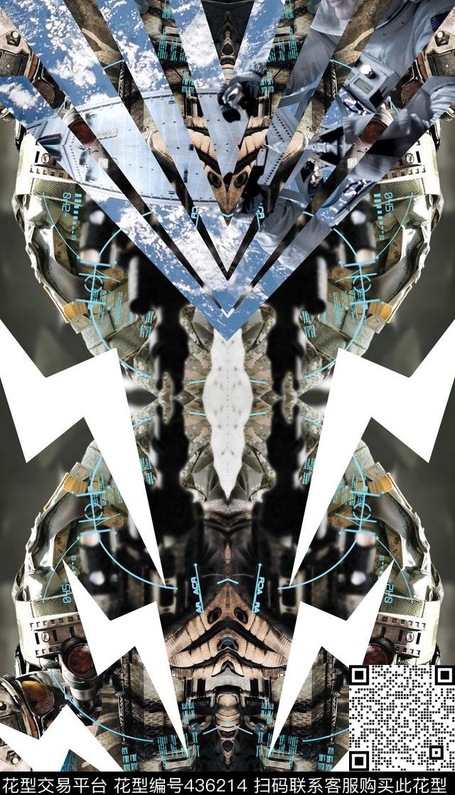 潮流抽象风景数码印花华亿平台下载（图片编号: 436214） - 瓦栏（Walan）