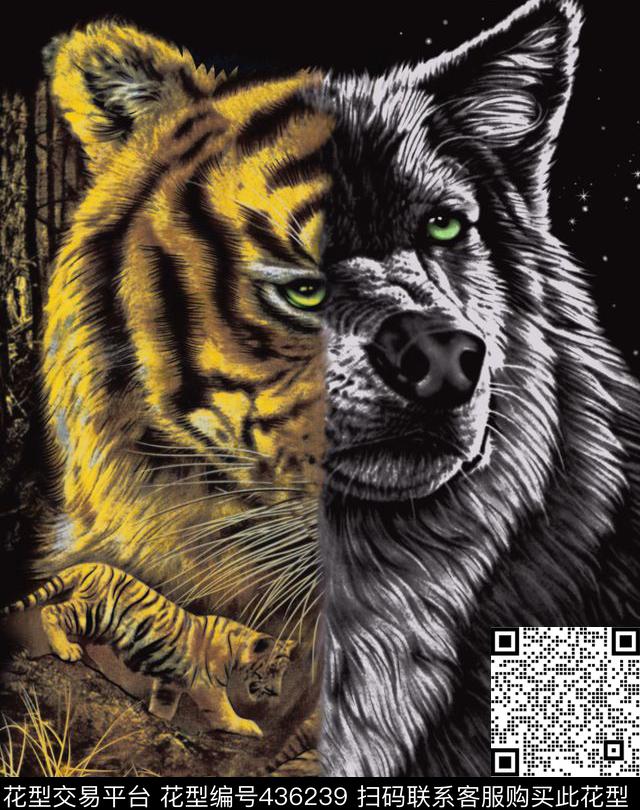 休闲清新分色传统印花华亿平台下载（图片编号: 436239） - 瓦栏（Walan）