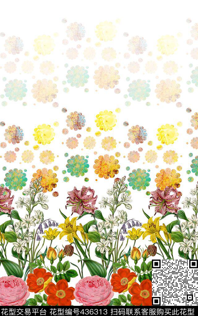 田园风花卉花束数码印花华亿平台下载（图片编号: 436313） - 瓦栏（Walan）