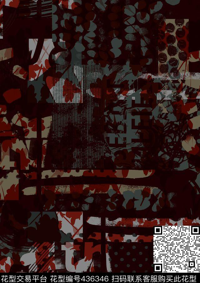 潮流抽象迷彩数码印花华亿平台下载（图片编号: 436346） - 瓦栏（Walan）