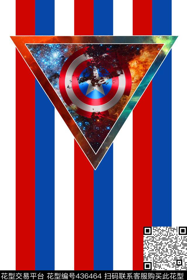 潮男装时尚潮流酷炫炫丽星空背景破损美国队长盾牌数码印花华亿平台下载（图片编号: 436464） - 瓦栏（Walan）