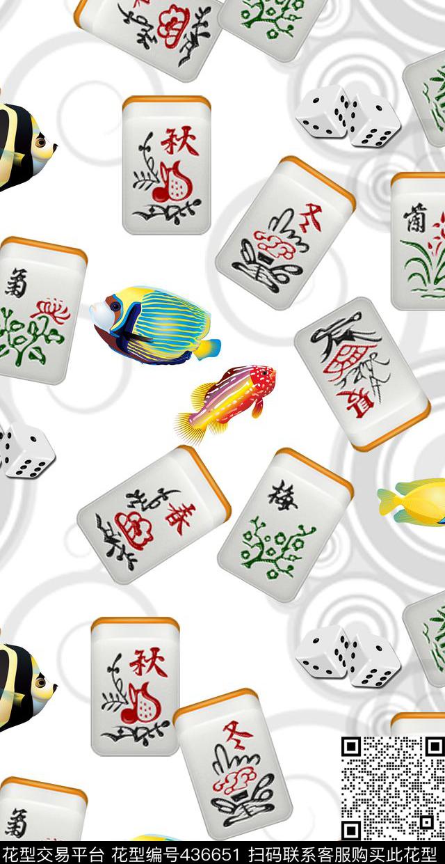 3D立体创意休闲麻将数码印花华亿平台下载（图片编号: 436651） - 瓦栏（Walan）