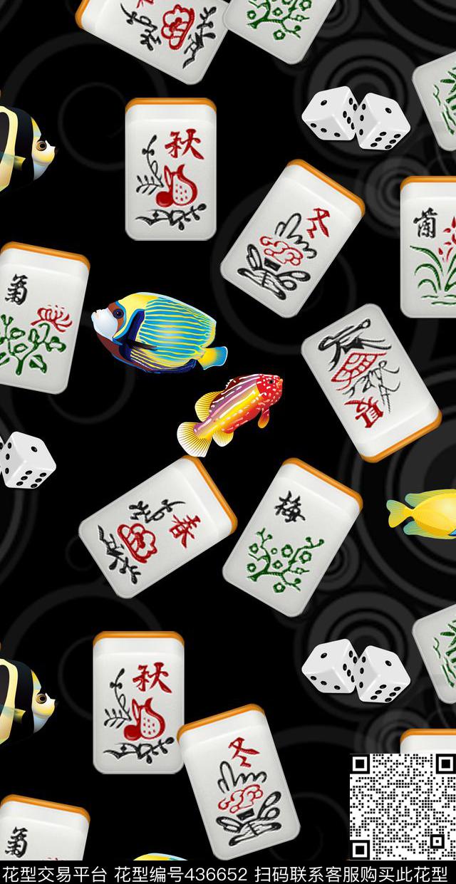 创意休闲3D立体麻将数码印花华亿平台下载（图片编号: 436652） - 瓦栏（Walan）