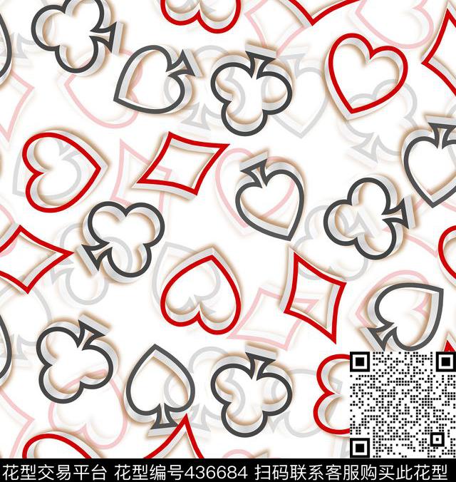 个性时尚几何立体空间数码印花华亿平台下载（图片编号: 436684） - 瓦栏（Walan）