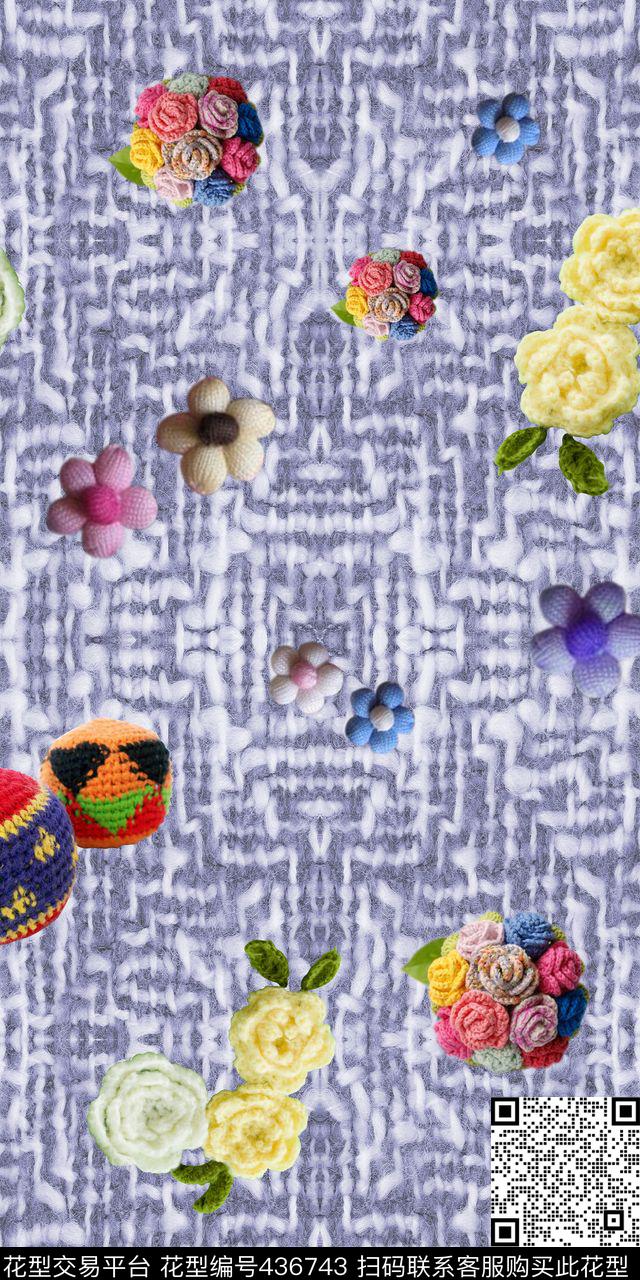 花卉毛线毛线球数码印花华亿平台下载（图片编号: 436743） - 瓦栏（Walan）