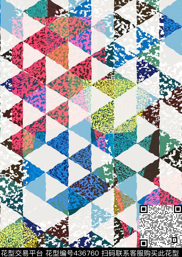 斑点孟菲斯三角形传统印花华亿平台下载（图片编号: 436760） - 瓦栏（Walan）