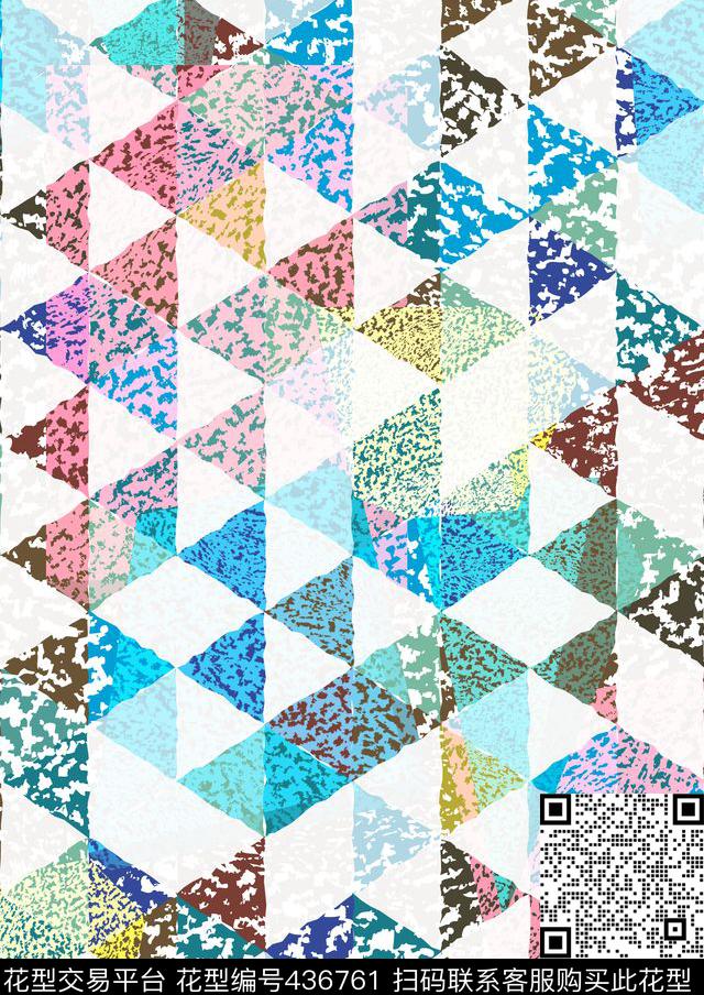 孟菲斯三角形斑点传统印花华亿平台下载（图片编号: 436761） - 瓦栏（Walan）