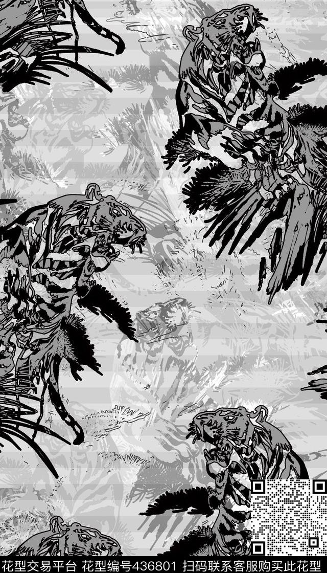 时尚创意老虎画稿传统印花华亿平台下载（图片编号: 436801） - 瓦栏（Walan）