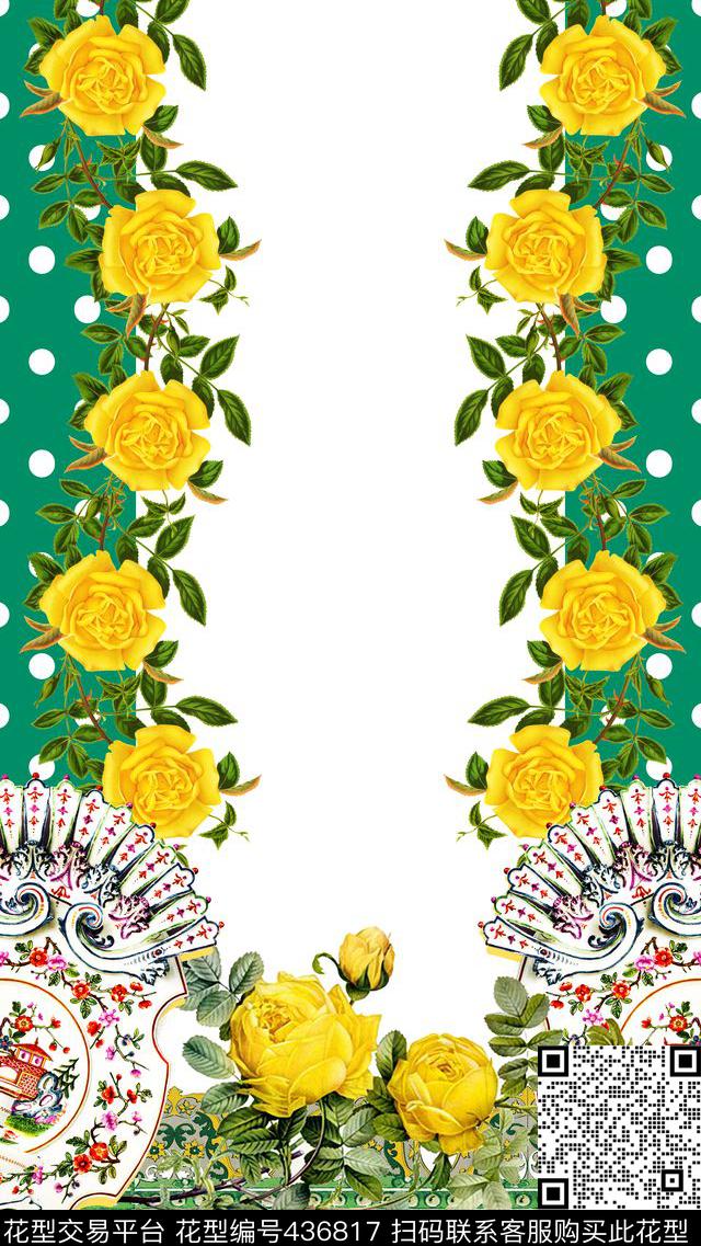经典陶瓷盘黄色玫瑰花数码印花华亿平台下载（图片编号: 436817） - 瓦栏（Walan）