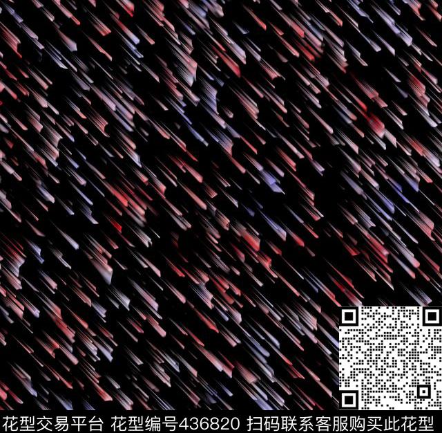 服饰裤子裙子传统印花华亿平台下载（图片编号: 436820） - 瓦栏（Walan）