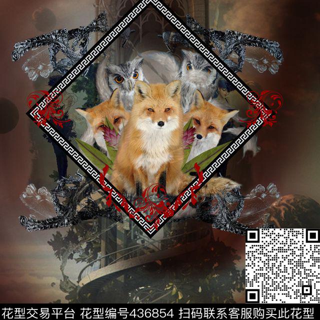 狐狸猫头鹰天空之城数码印花华亿平台下载（图片编号: 436854） - 瓦栏（Walan）