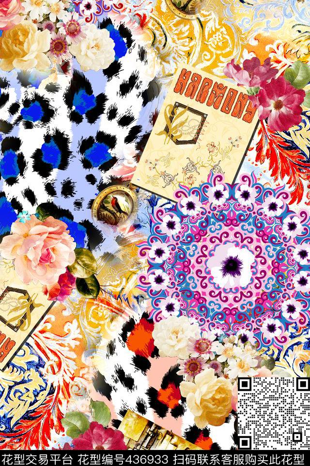 时尚豹纹卷草数码印花华亿平台下载（图片编号: 436933） - 瓦栏（Walan）