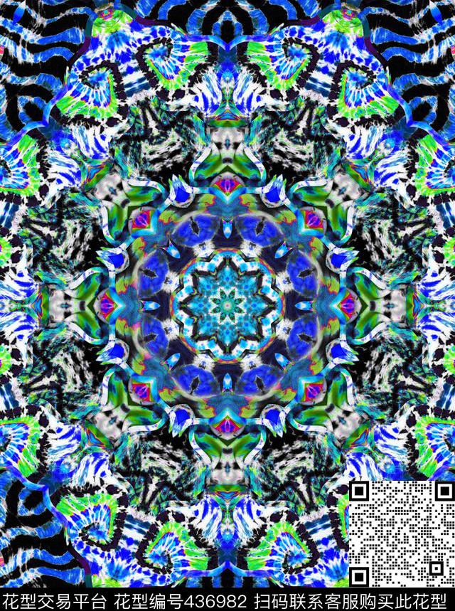 民族风水墨扎染数码印花华亿平台下载（图片编号: 436982） - 瓦栏（Walan）