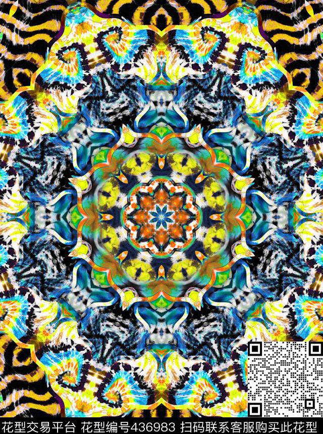 民族风水墨扎染数码印花华亿平台下载（图片编号: 436983） - 瓦栏（Walan）