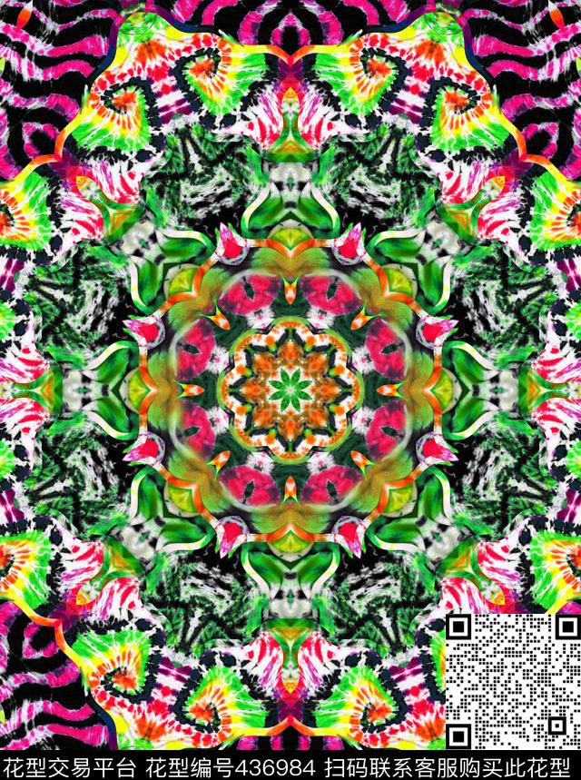 民族风水墨扎染数码印花华亿平台下载（图片编号: 436984） - 瓦栏（Walan）