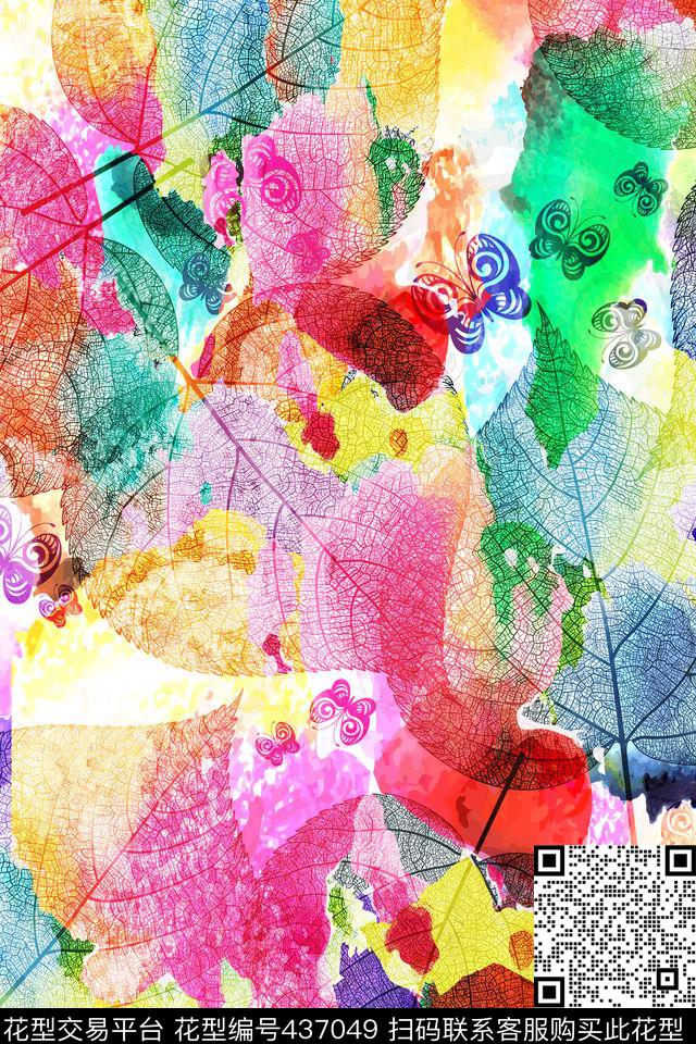 水彩水墨树叶数码印花华亿平台下载（图片编号: 437049） - 瓦栏（Walan）