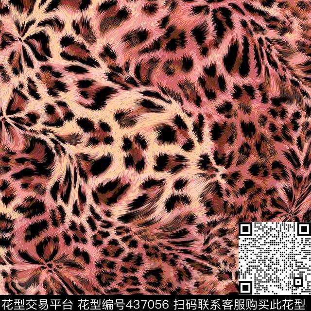 雕板流动豹纹数码印花华亿平台下载（图片编号: 437056） - 瓦栏（Walan）