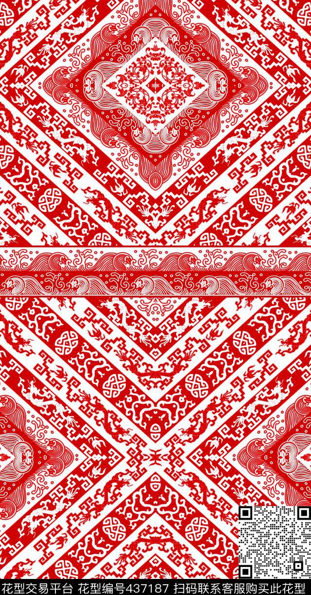 中国风青花瓷靛蓝传统印花华亿平台下载（图片编号: 437187） - 瓦栏（Walan）