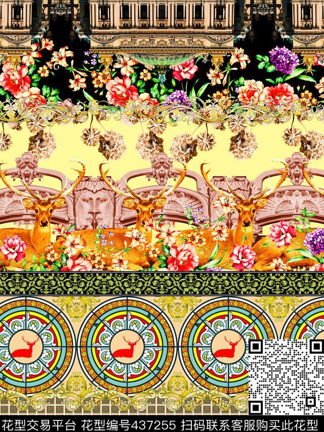 花抽象抽象花数码印花华亿平台下载（图片编号: 437255） - 瓦栏（Walan）
