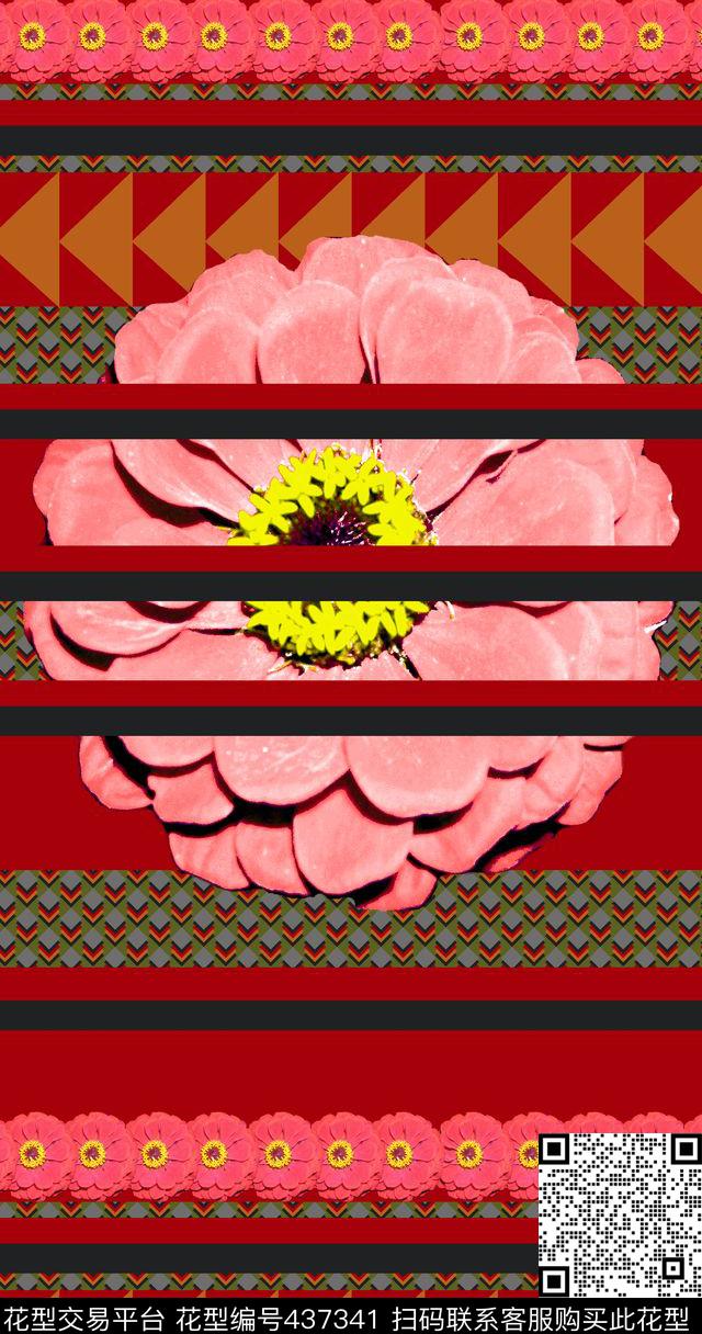 休闲几何花卉数码印花华亿平台下载（图片编号: 437341） - 瓦栏（Walan）
