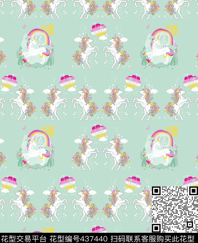 卡通童装童装-女童传统印花华亿平台下载（图片编号: 437440） - 瓦栏（Walan）